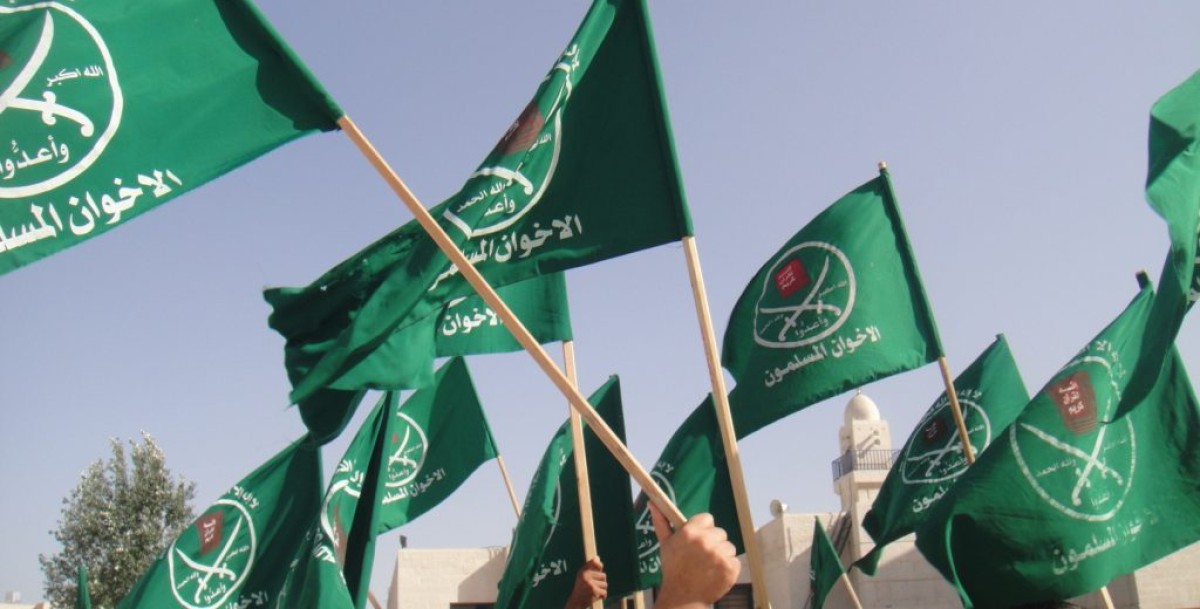 جماعة الإخوان المسلمين في اليمن: دراسة تحليلية
